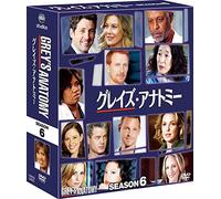 GREY`S ANATOMY SEASON6 COMPACT