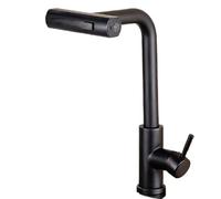 Grey/Silver Pull Out Kitchen Faucet, Flexible Hot And Cold Water Kitchen Sink Mixer Faucet Deck Mounted With Stream Shower Mode(Gun Grey)