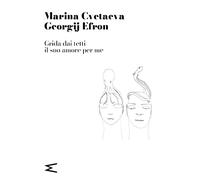 Grida dai tetti il suo amore per me