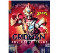 Gridman: The Hyper Agent: Complete Series (aka Superhuman Samurai Sybe (Blu-ray)
