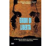 Grido di libertà (DVD)