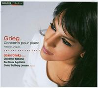 GRIEG, E. - PIANO CONCERTO/LYRIC PIEC
