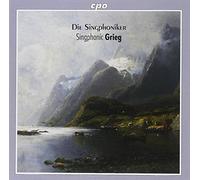 Grieg, E. - Western Wind/My Sweetest Thought/Evening Mood/&