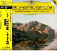 Grieg: Norwegian Dances/Lyric S
