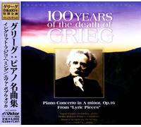 Grieg: Pno Concerto/Lyric Pieces