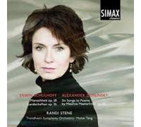 Grieg - Works for Mezzo & Piano