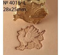 Griffin Leather Crafting Stamp Tool Crafts Brass Saddle Making Stamps #401B L