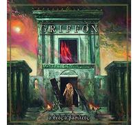 Griffon - O Theos O Basileus