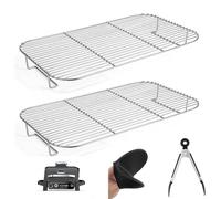 Griglia antiaderente per Ninja Woodfire, barbecue elettrico e affumicatore, accessori per griglia compatibile con Ninja Woodfire OG701 OG751 Griglia esterna (2 pezzi)