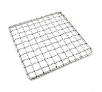 Griglia BBQ Mesh, griglia da campeggio, 1 x rete for barbecue da campeggio durevole resistente alle alte temperature, 13 x 13 cm, for guida autonoma, viaggi, campeggio, picnic, zaino in spalla