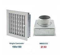 Griglia Bocchetta 16x15cm ALLUMINIO Diam.80mm con Adattatore per Camino