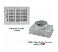 Griglia Bocchetta 22x15cm ALLUMINIO Diam.120mm con Adattatore per Camino