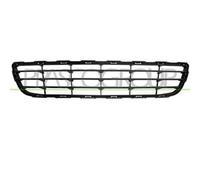 PRASCO Griglia di ventilazione, Paraurti SZ0362120 Compatibile con: SUZUKI SWIFT IV