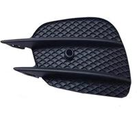 griglia dell'alloggiamento del fendinebbia per aut Griglia paraurti anteriore auto, copertura fendinebbia per Mercedes per Classe E W213 2016-2020(Left)