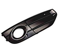 GRIGLIA FENDINEBBIA DESTRA NUOVA ORIGINALE AUDI A4 B8 ALLROAD 10-16 O/S 8K0