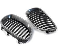 Griglia fendinebbia per auto Car Front Grille for BMW E60 E61 For M5 5 Series 2004 2005 2006 2007 2008 2009