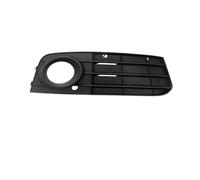 GRIGLIA LAT DX PAR. ANT AUDI A4 (8K2) 2007 2011
