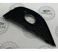 GRIGLIA PAR ANT DX FORO FENDINEBBIA ORIGINAL SEAT IBIZA 08-12 COD:6J0853666A 9B9