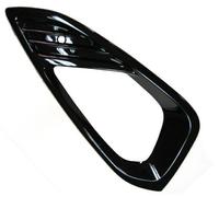 GRIGLIA PARAURTI A/DX NERA LUCIDA C/FEND PER FORD FIESTA 2017