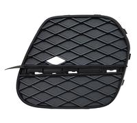 GRIGLIA PARAURTI ANTERIORE DESTRA BMW X5 E70 2010-2013 CHIUSA