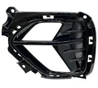 GRIGLIA PARAURTI POSTERIORE DX NERA LUCIDA KIA NIRO 2019>