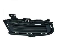 DIEDERICHS Griglia di ventilazione, Paraurti compatibile con VW 2216047