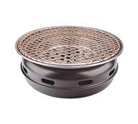 Griglia portatile per barbecue, Griglia for barbecue in lamiera zincata con vasca for l'acqua 34,5x13 cm for 6-8 persone multicolore(D)