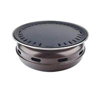 Griglia portatile per barbecue, Griglia for barbecue in lamiera zincata con vasca for l'acqua 34,5x13 cm for 6-8 persone multicolore(B)