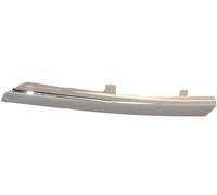 Griglia profilo calandra dx ALMERA 02- cromato 62386-BN700