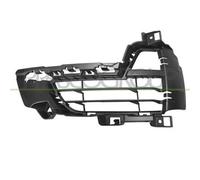 Griglia Sinistra Paraurti Nera Bmw X5 / F15 Dal 2013 Al 2018 Lato Sx 51117303081