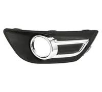 griglie paraurti Per Citroen C4 2008 2009 2010 2011 Paraurti Anteriore Cromato Sinistro Destro Copertura Luce Fendinebbia Griglia Auto(Left Side 1pcs)