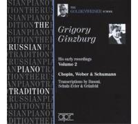 Grigory Ginzbur Grigory Ginzburg: His Early Recordings: The Russian Piano T (CD)
