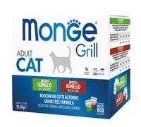 Grill Adult Multibox Mix Coniglio - Agnello - 12Xda 85 Gr.