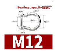 Grilli a D diritti M5 M6 M8 M10 M12 in acciaio inossidabile 304 corto, con vite a esagono incassato, ganci for grilli a D, attrezzatura for barche(G-M12-1Pcs)
