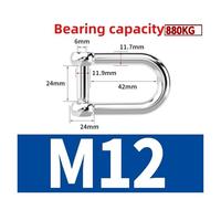 Grilli a D diritti M5 M6 M8 M10 M12 in acciaio inossidabile 304 corto, con vite a esagono incassato, ganci for grilli a D, attrezzatura for barche(D-M12-1Pcs)