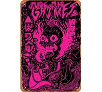 Grimes - Visions (estetica rosa) poster retrò metallo latta vintage cartello 30,5 x 20,3 cm casa bar uomo grotta decorazione da parete