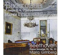 Grinberg, Maria - Piano Sonatas 15 - 17