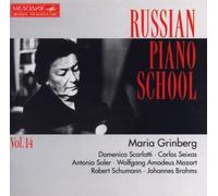 Grinberg,Maria - Russian Piano School Vol.14-