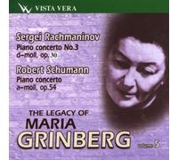 Schumann Robert - The Legacy of M.Grinberg 5