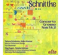 Grindenko Tatjana - Concerto Grosso N.1 (1977)