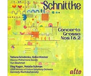 Grindenko Tatjana - Concerto Grosso Nos. 1 & 2