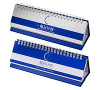 GRIRIW 2pcs Planner per Studenti con Checklist Quotidiana e Habit Tracker - Notebook Compatto a Pagine Ribaltabili per Organizzazione Studio, Compiti e Pianificazione Lavoro