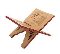 GRIRIW Supporto Libro Corano Intagliato in Legno Porta Libri per Quran Bibbia Ricettari e Riviste con Montaggio Rapido e Design Decorativo per Casa e Ufficio