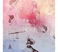 Gris + Neva Collectors Edition - Switch