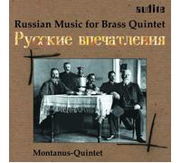 GRISCHIN / POTEENKO / SIMON / RAC Russian Music for Brass Quintet / Various (CD)
