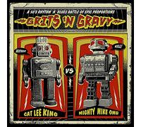 Grits'N Gravy (Cat Lee King/Mighty Mike Omb) - Grits'N Gravy
