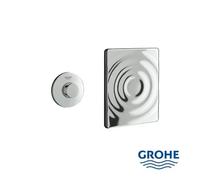 Grohe 37 059 000 - Pneumatico scudo surf - ref