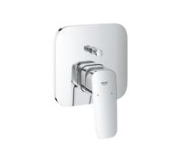 GROHE Cubeo Mitigeur monocommandé pour bain, montage encastré, kit de finition pour Rapido SmartBox, 1017780000, 1017780000, Colorazione: cromo