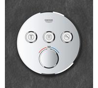 Thermostat Grohe Grohtherm SmartControl avec trois vannes d'arrêt, rosette murale ronde, 29121000, 29121000, Colorazione: cromo