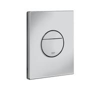 Grohe Nova Cosmopolitan placca di azionamento, 38765P00, Nova Cosmopolitan [Placche di Scarico > Placche di Scarico per WC]